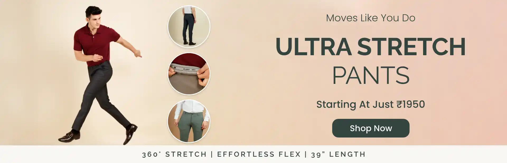Ultra Stretch Pants